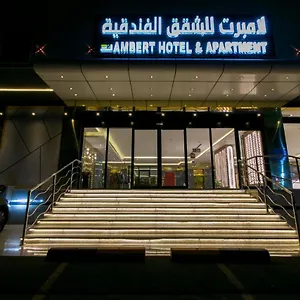 لامبرت للشقق الفندقية فندق جدة