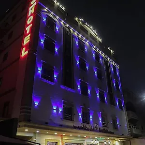 بيست تريب باريس شقة فندقية جدة