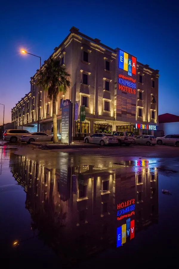 Ewaa Express Hotel - Gaber location