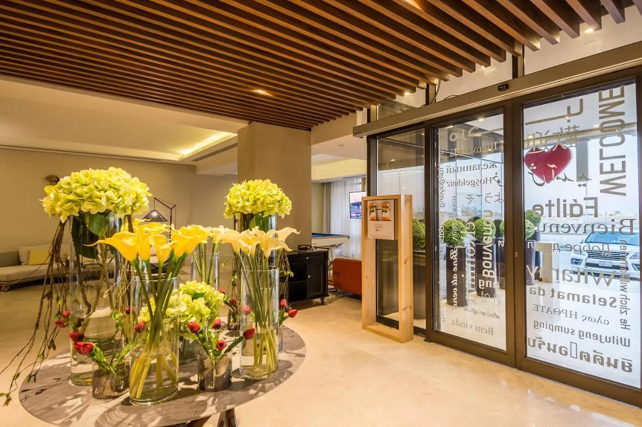 Ewaa Express Hotel - Gaber Riyadh