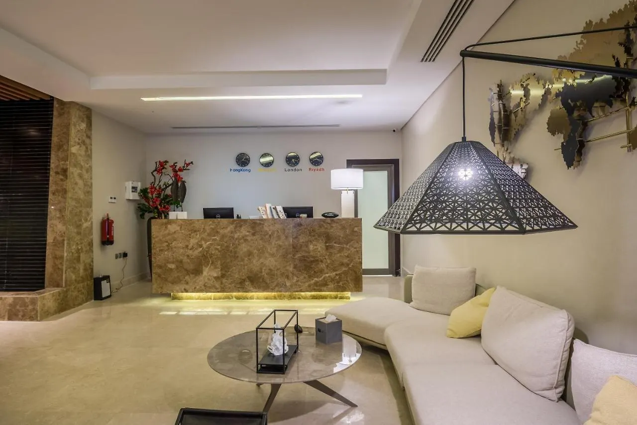 Ewaa Express Hotel - Gaber Riaad